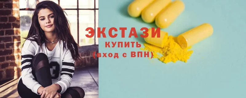 blacksprut как зайти  Бугульма  Ecstasy 280мг  где купить наркоту 