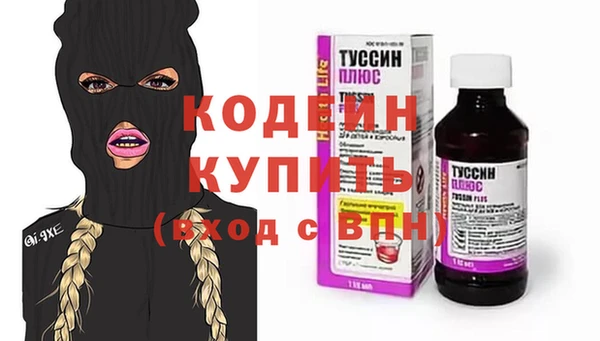 крисы Белоозёрский